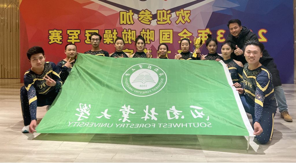 九游娱乐(中国)官方网站