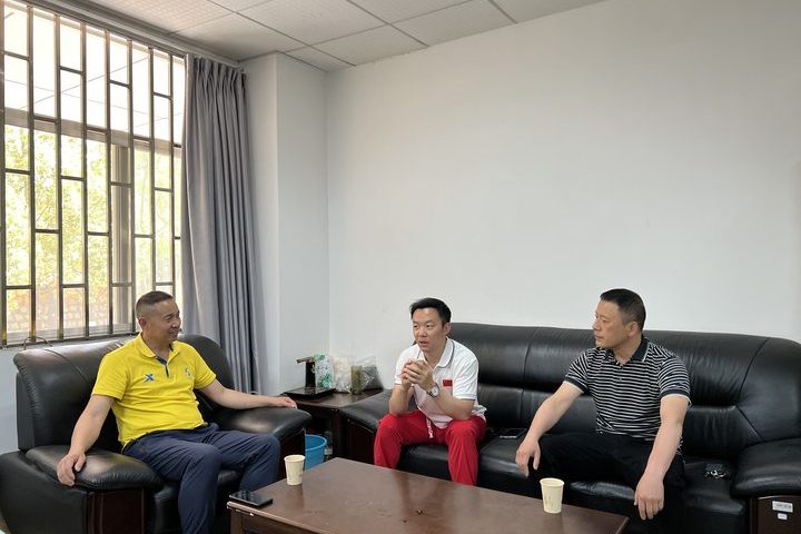 九游娱乐(中国)官方网站