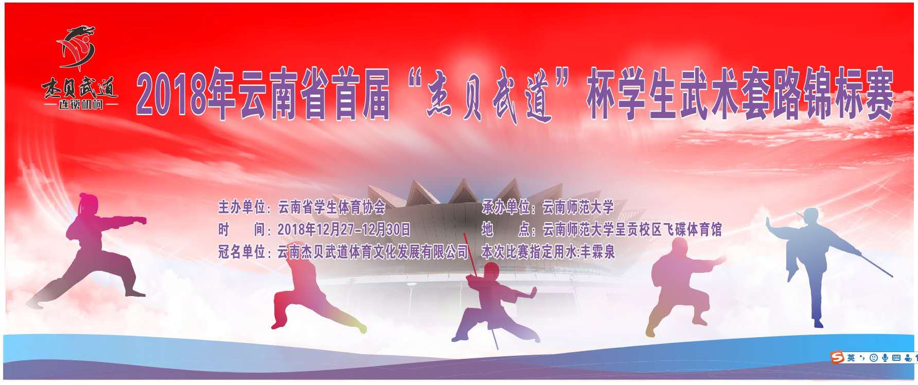 九游娱乐(中国)官方网站