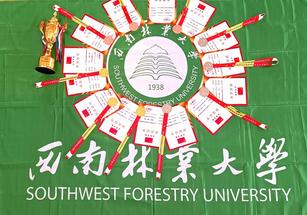 九游娱乐(中国)官方网站