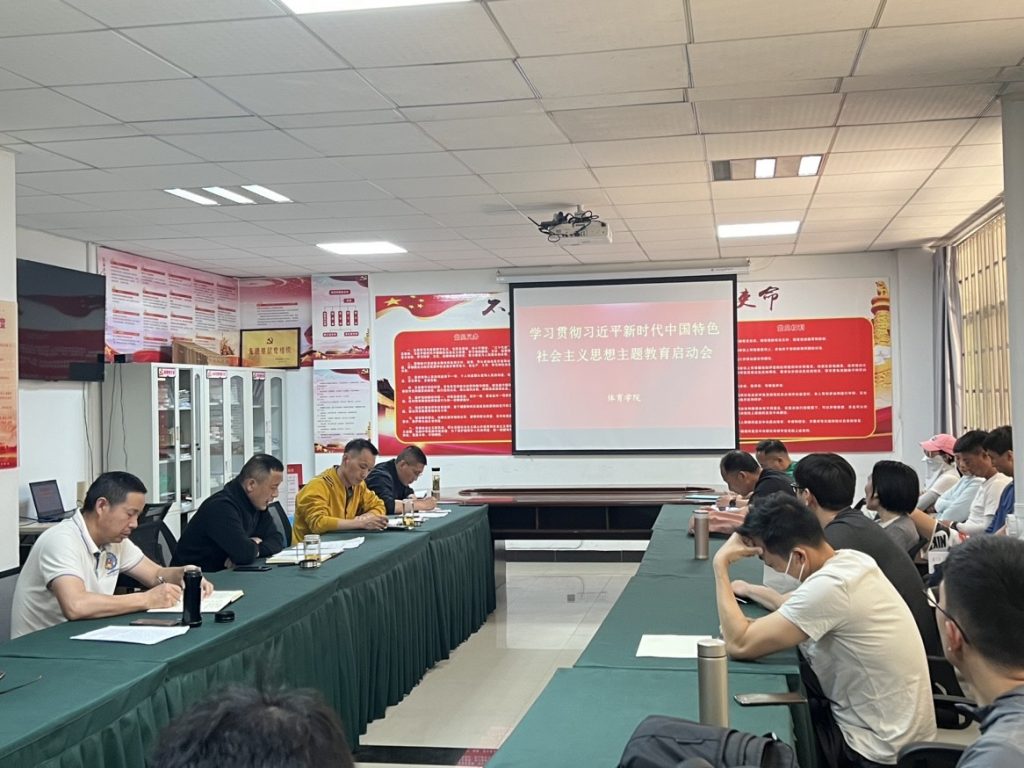 九游娱乐(中国)官方网站