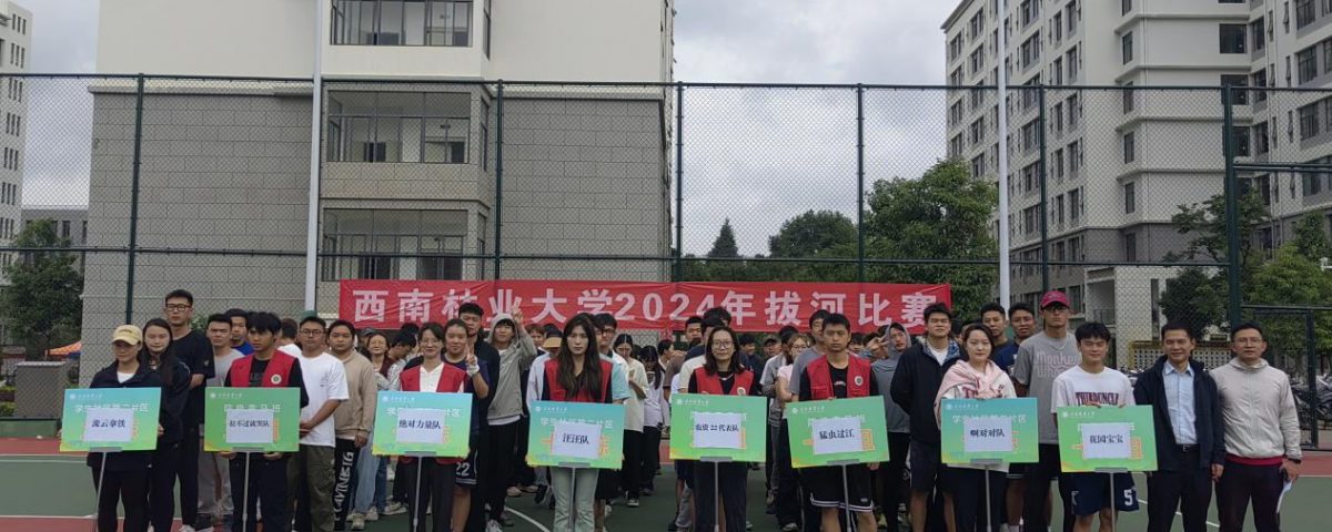 九游娱乐(中国)官方网站