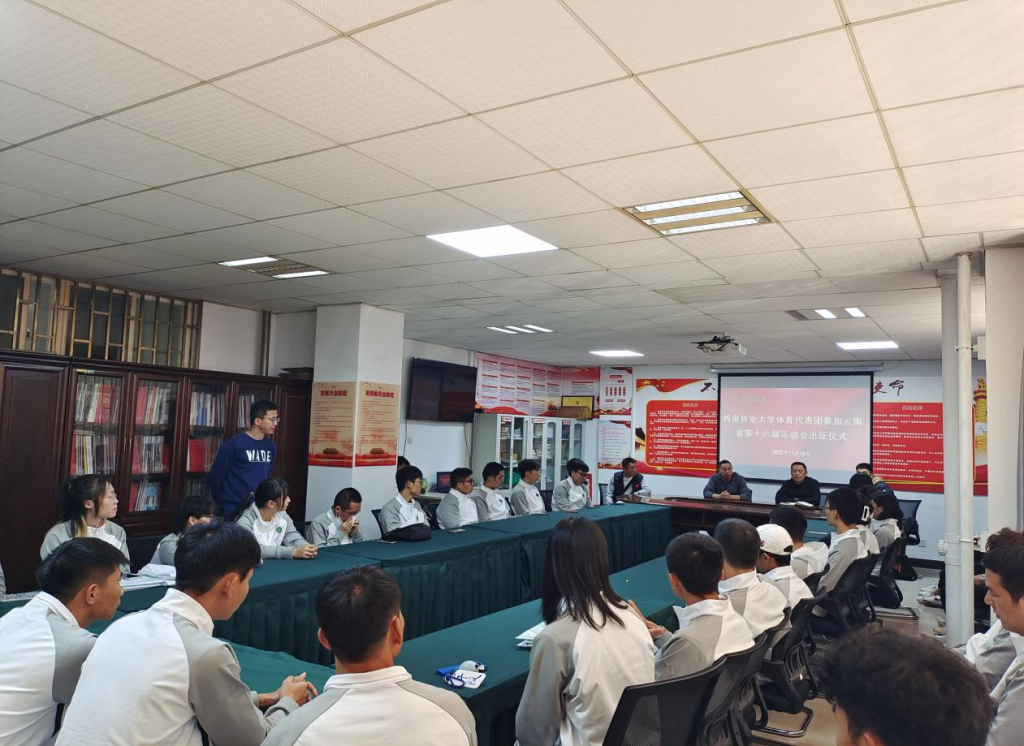九游娱乐(中国)官方网站
