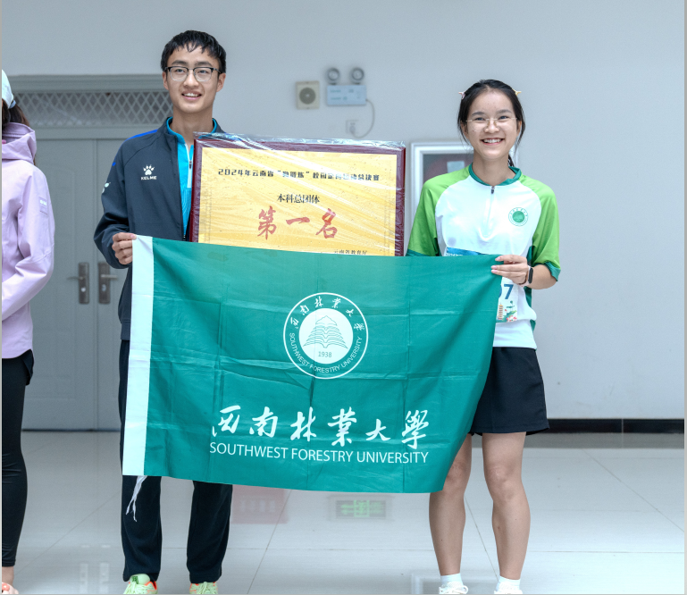 九游娱乐(中国)官方网站
