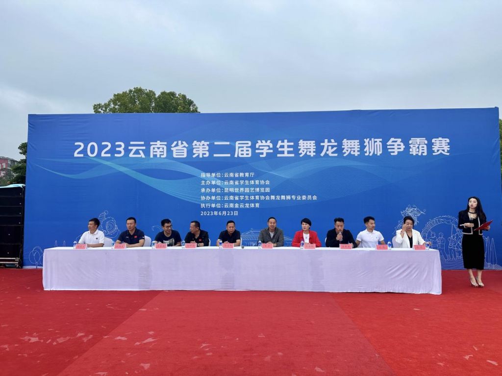 九游娱乐(中国)官方网站