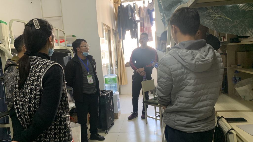 九游娱乐(中国)官方网站