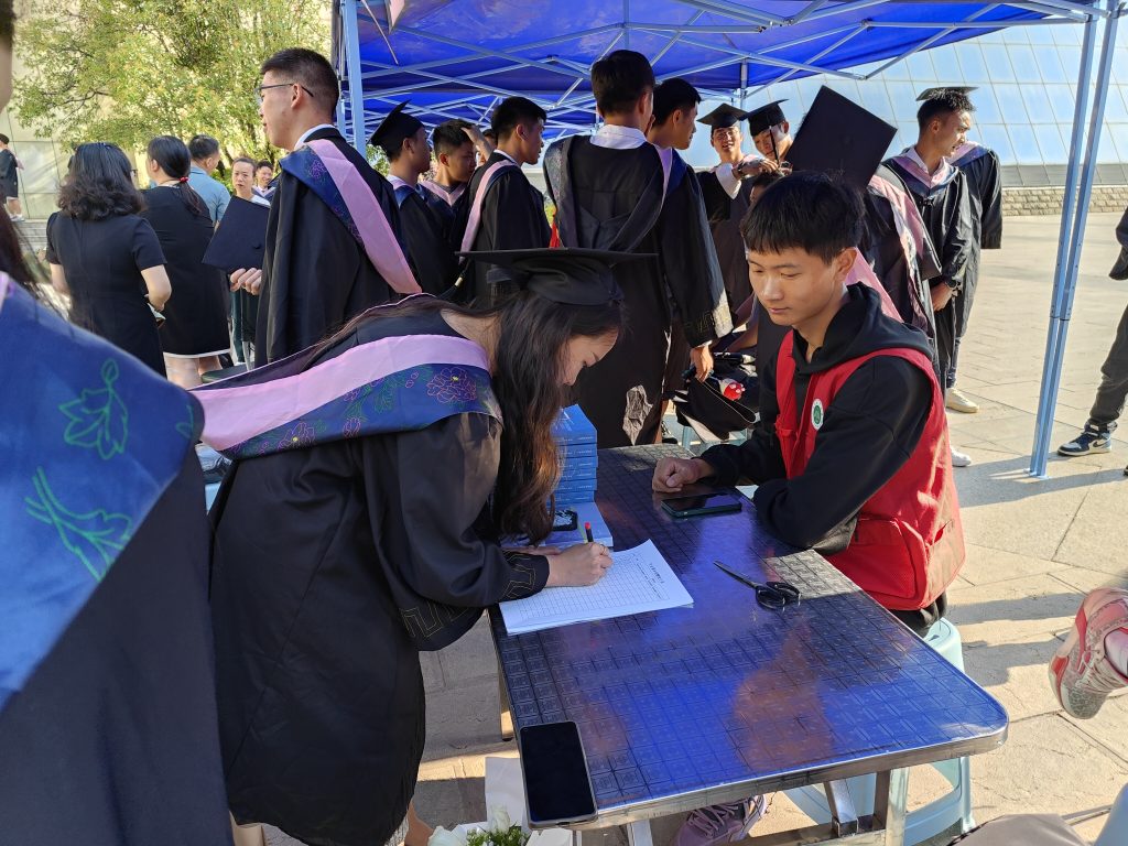 九游娱乐(中国)官方网站