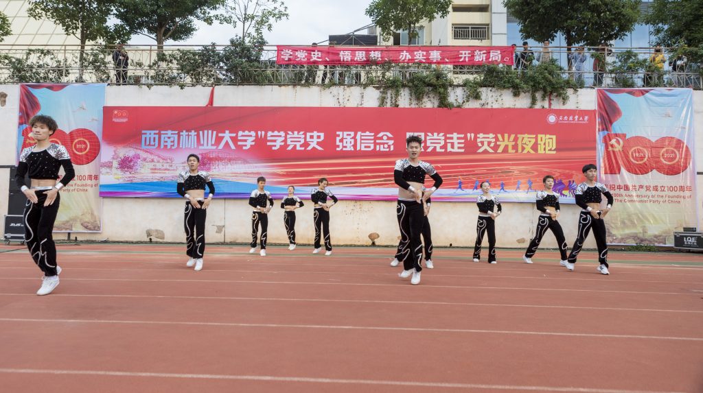 九游娱乐(中国)官方网站