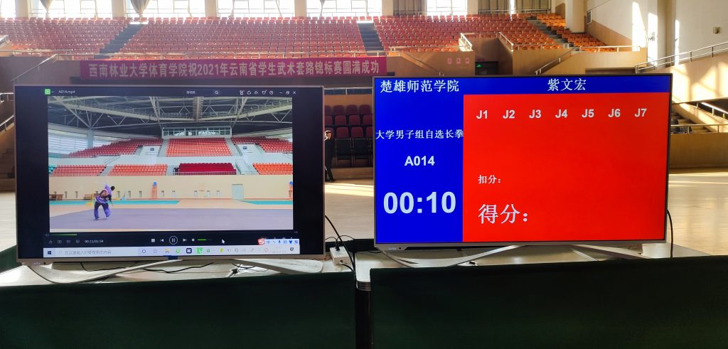 九游娱乐(中国)官方网站