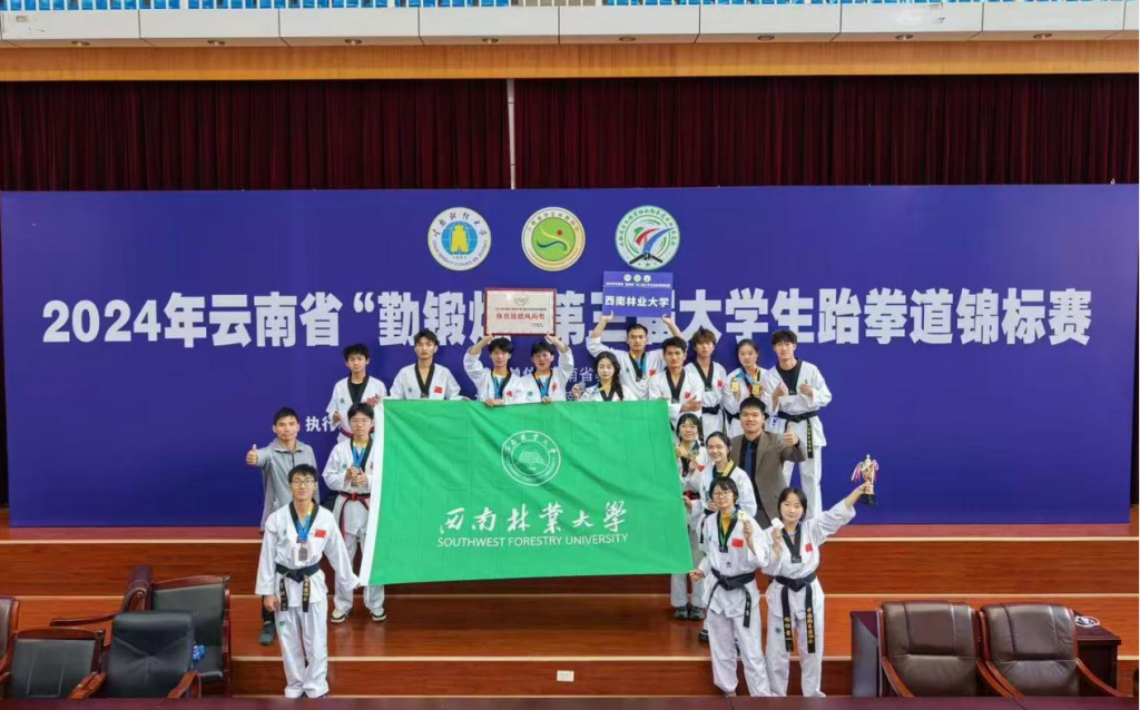 九游娱乐(中国)官方网站