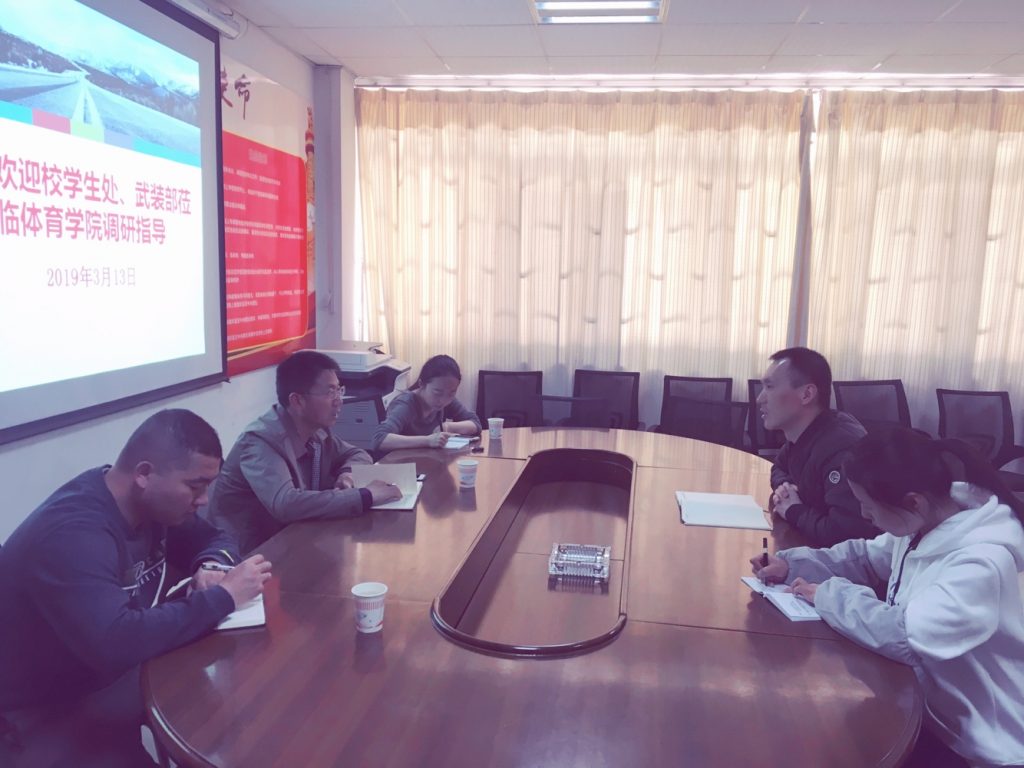 九游娱乐(中国)官方网站