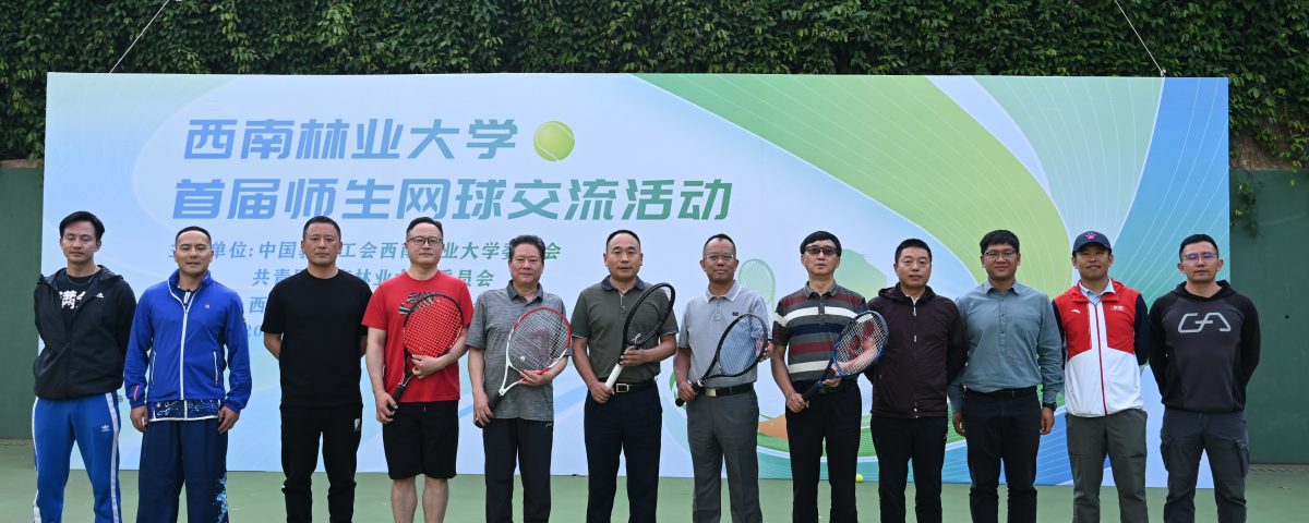 九游娱乐(中国)官方网站