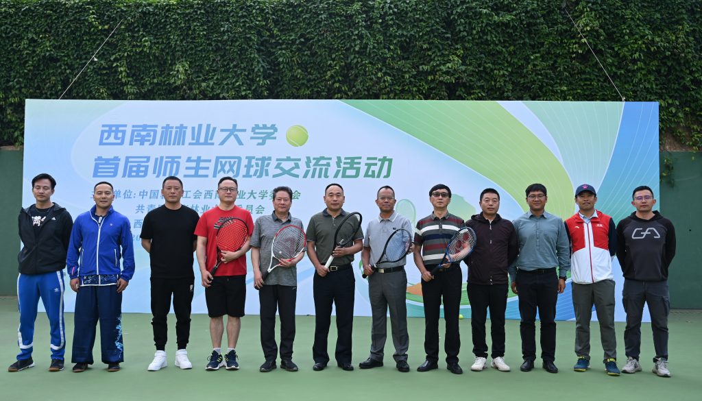 九游娱乐(中国)官方网站