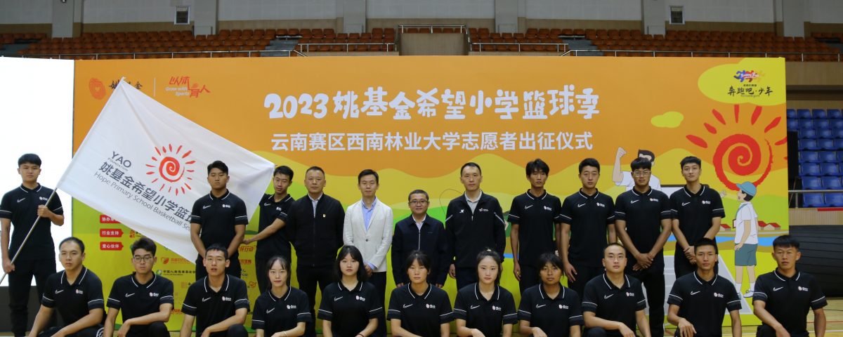 九游娱乐(中国)官方网站