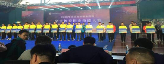 九游娱乐(中国)官方网站