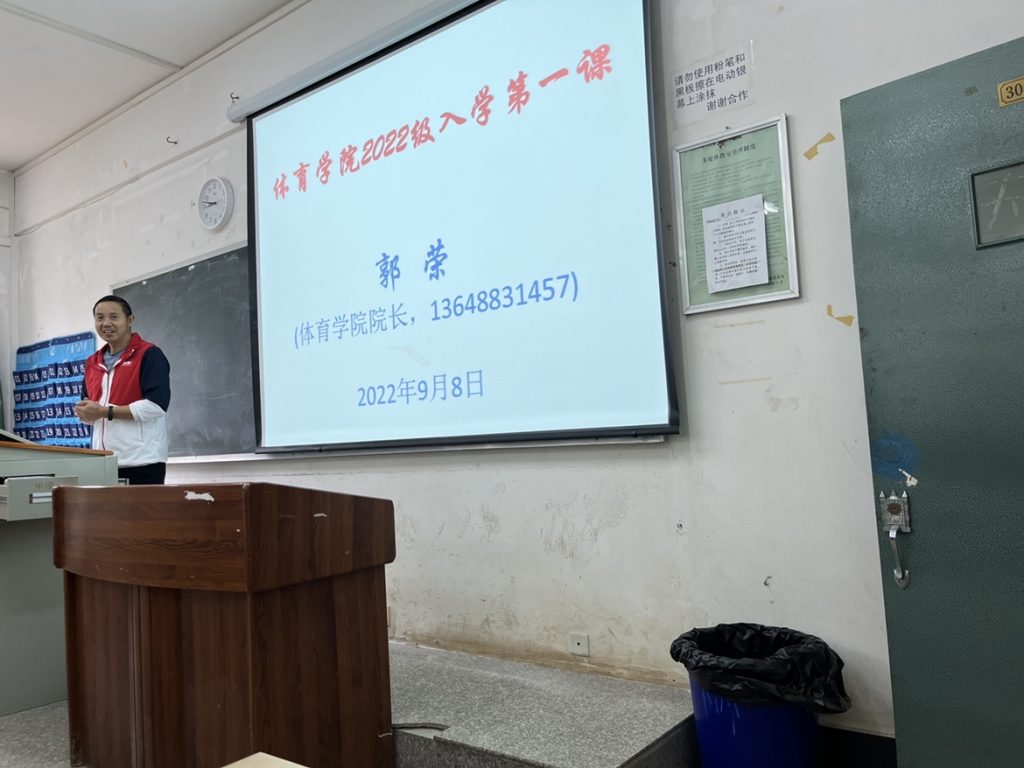 九游娱乐(中国)官方网站
