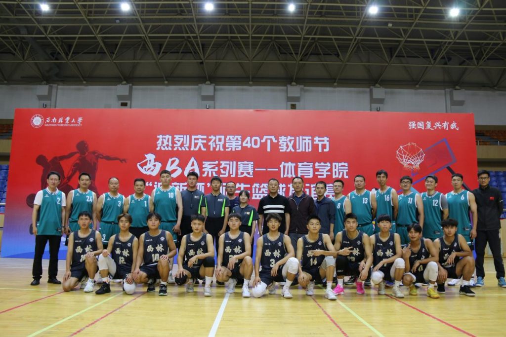 九游娱乐(中国)官方网站