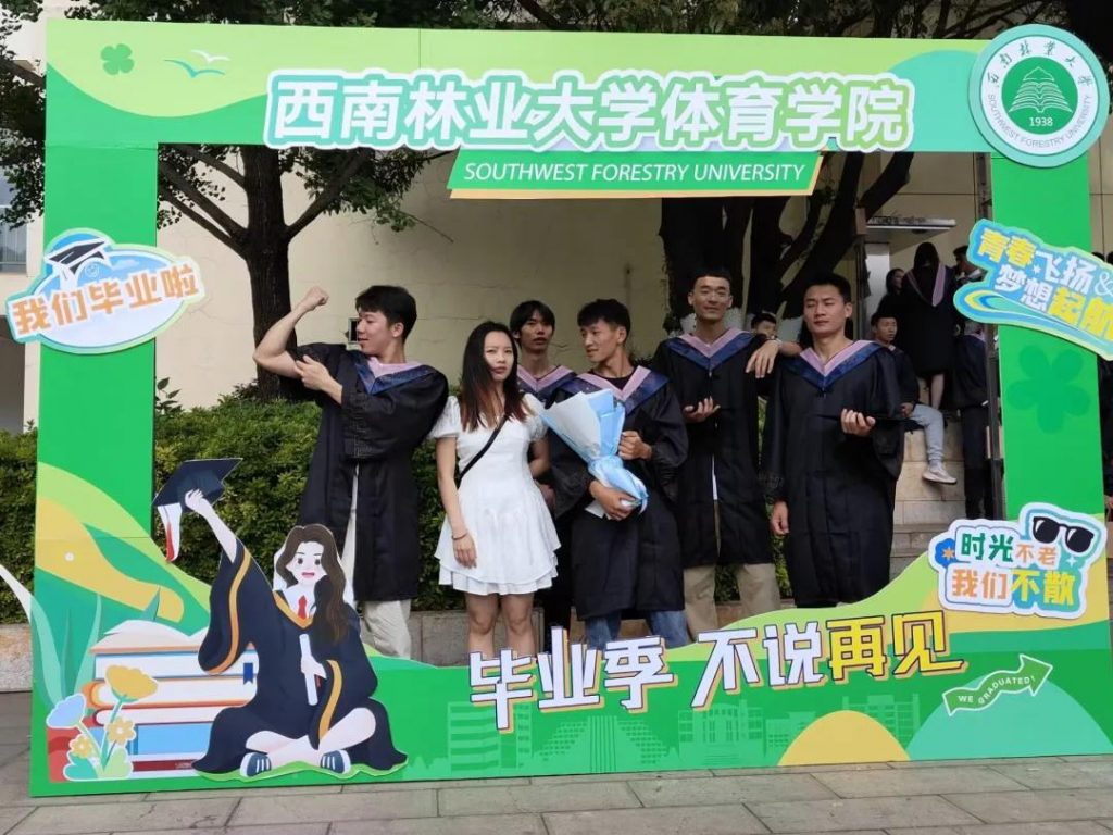 九游娱乐(中国)官方网站