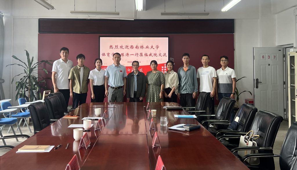 九游娱乐(中国)官方网站