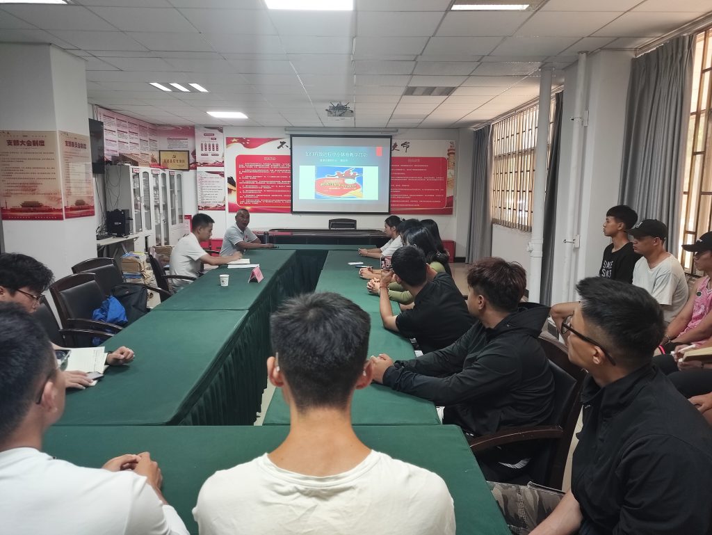 九游娱乐(中国)官方网站