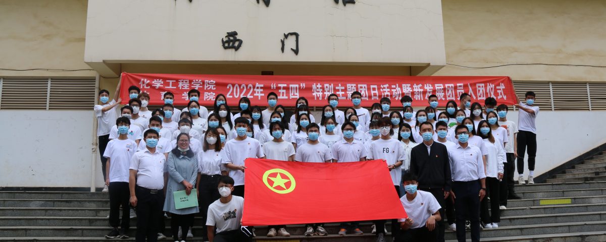 九游娱乐(中国)官方网站