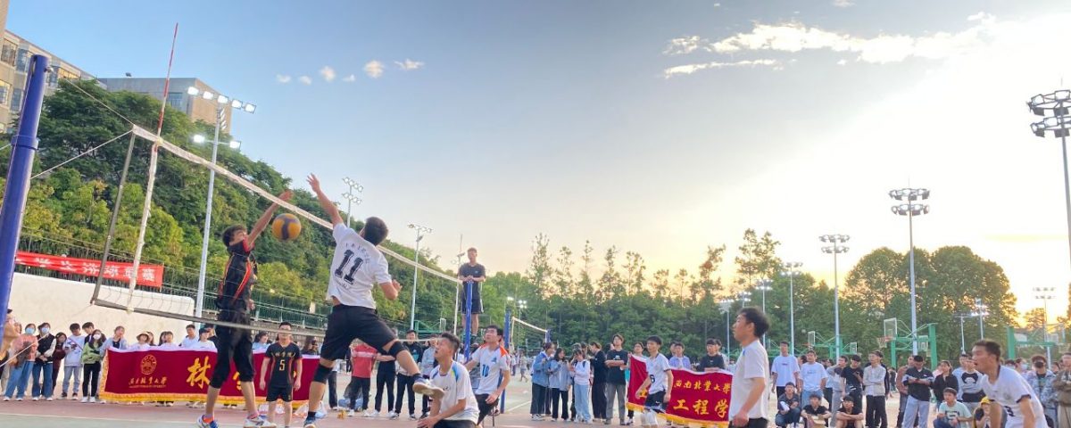 九游娱乐(中国)官方网站