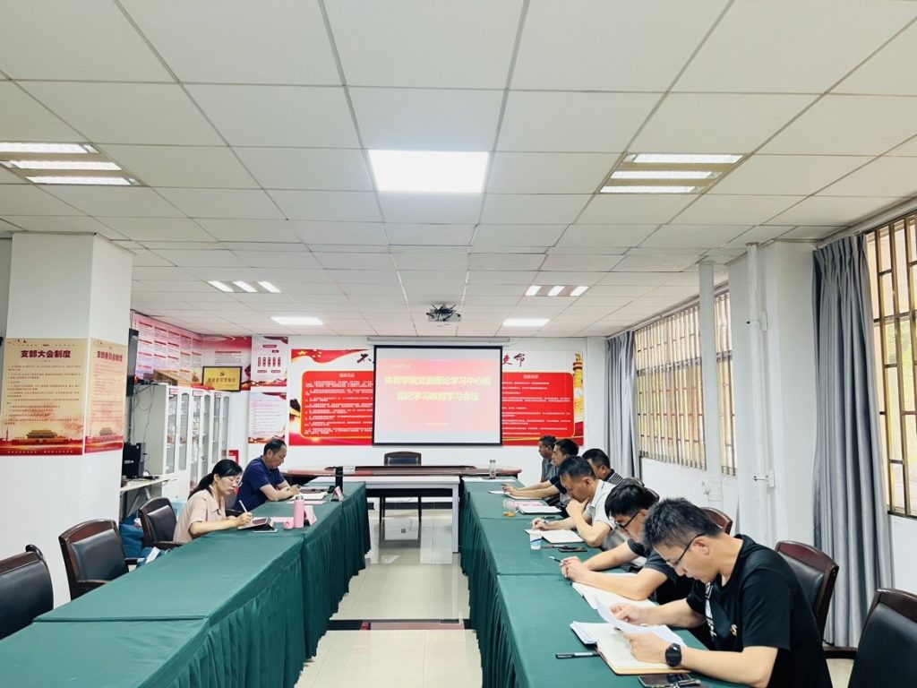 九游娱乐(中国)官方网站