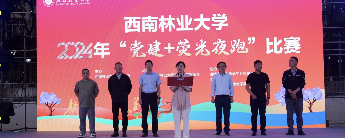 九游娱乐(中国)官方网站