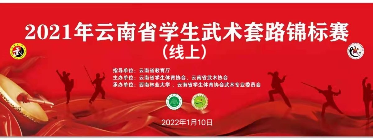 九游娱乐(中国)官方网站