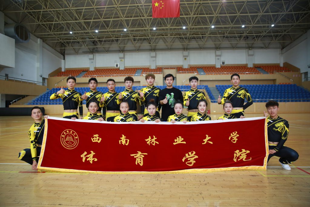 九游娱乐(中国)官方网站
