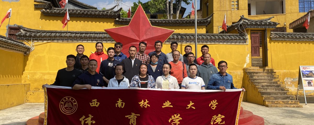 九游娱乐(中国)官方网站