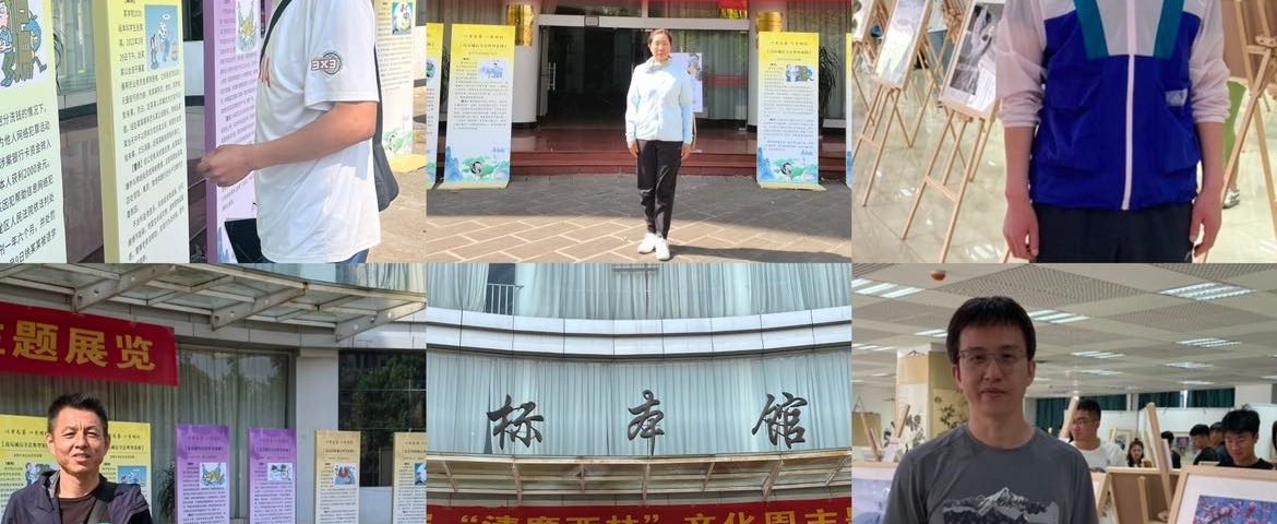 九游娱乐(中国)官方网站