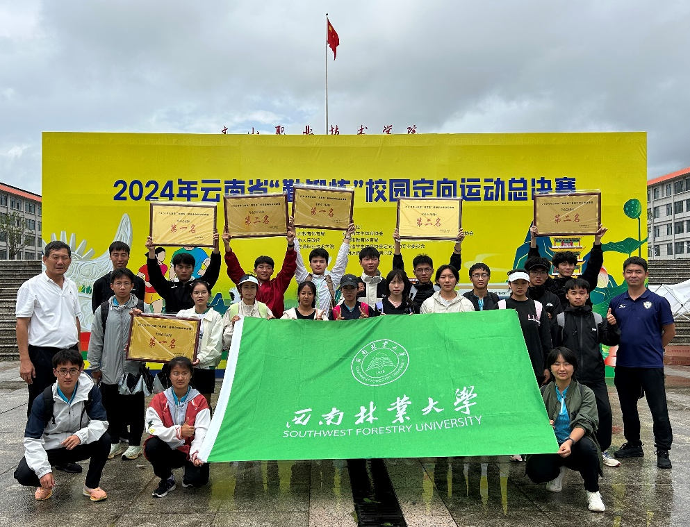 九游娱乐(中国)官方网站