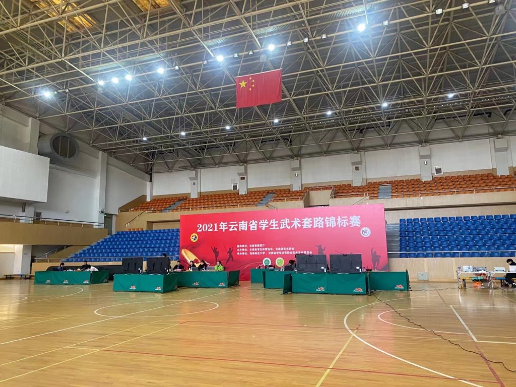 九游娱乐(中国)官方网站