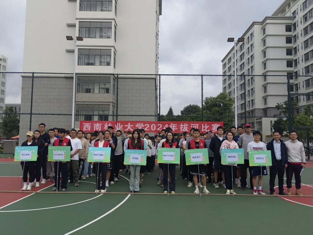 九游娱乐(中国)官方网站