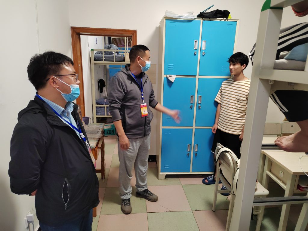 九游娱乐(中国)官方网站