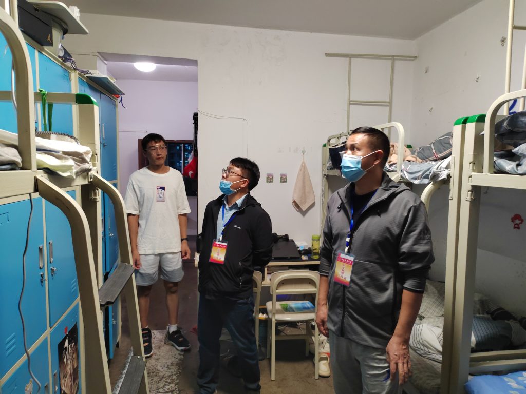 九游娱乐(中国)官方网站