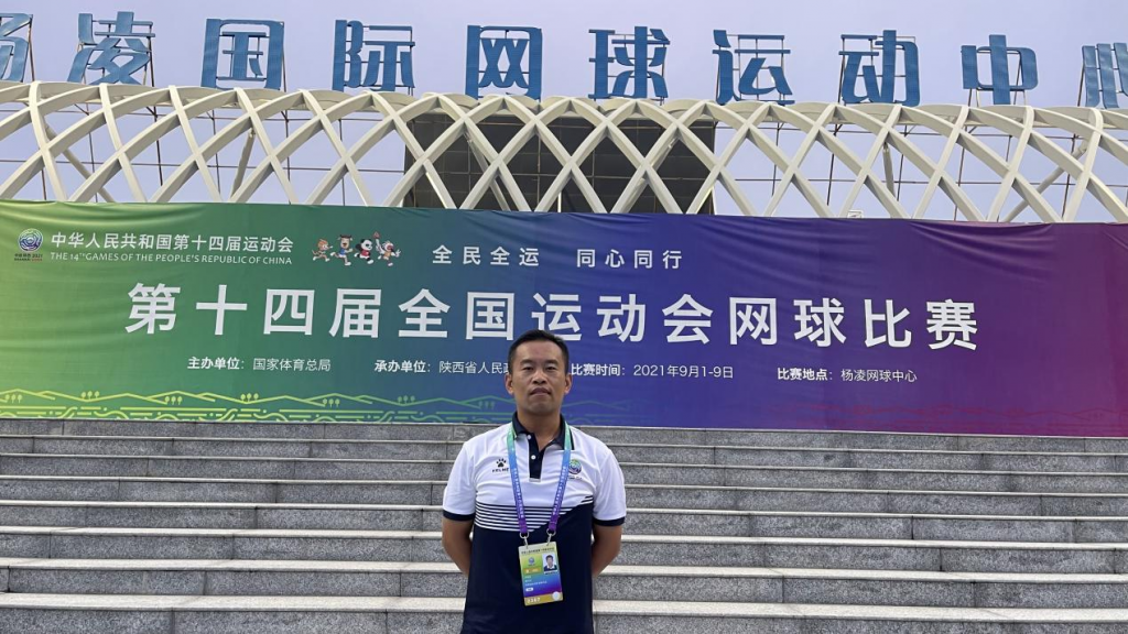 九游娱乐(中国)官方网站