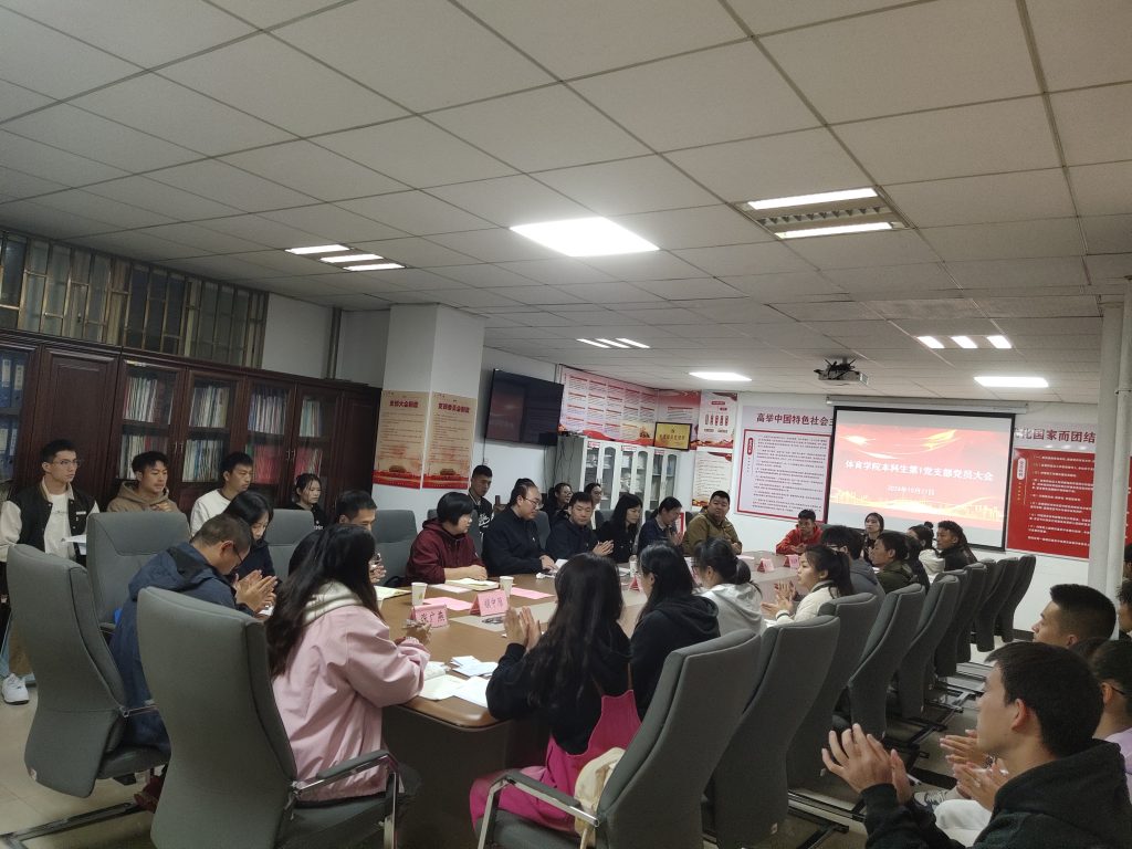 九游娱乐(中国)官方网站