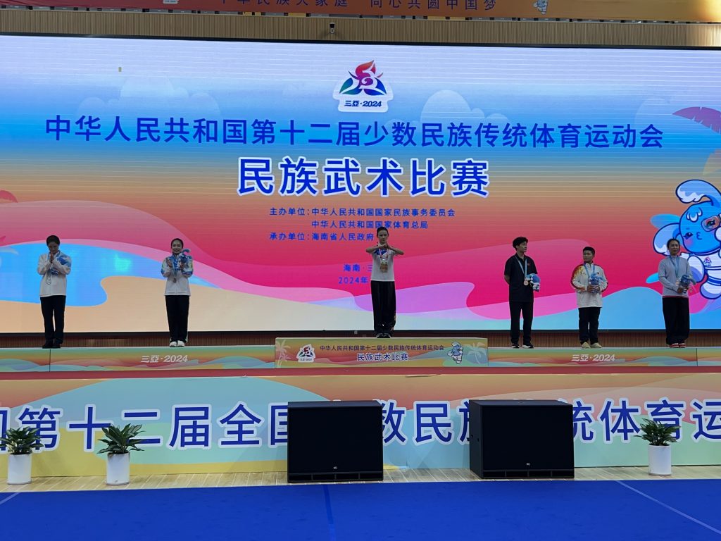九游娱乐(中国)官方网站