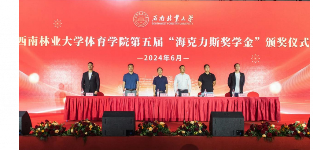 九游娱乐(中国)官方网站