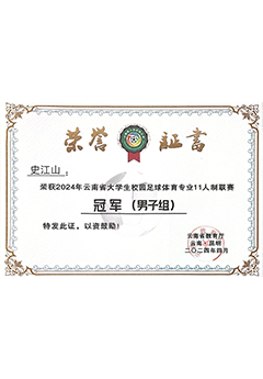 九游娱乐(中国)官方网站