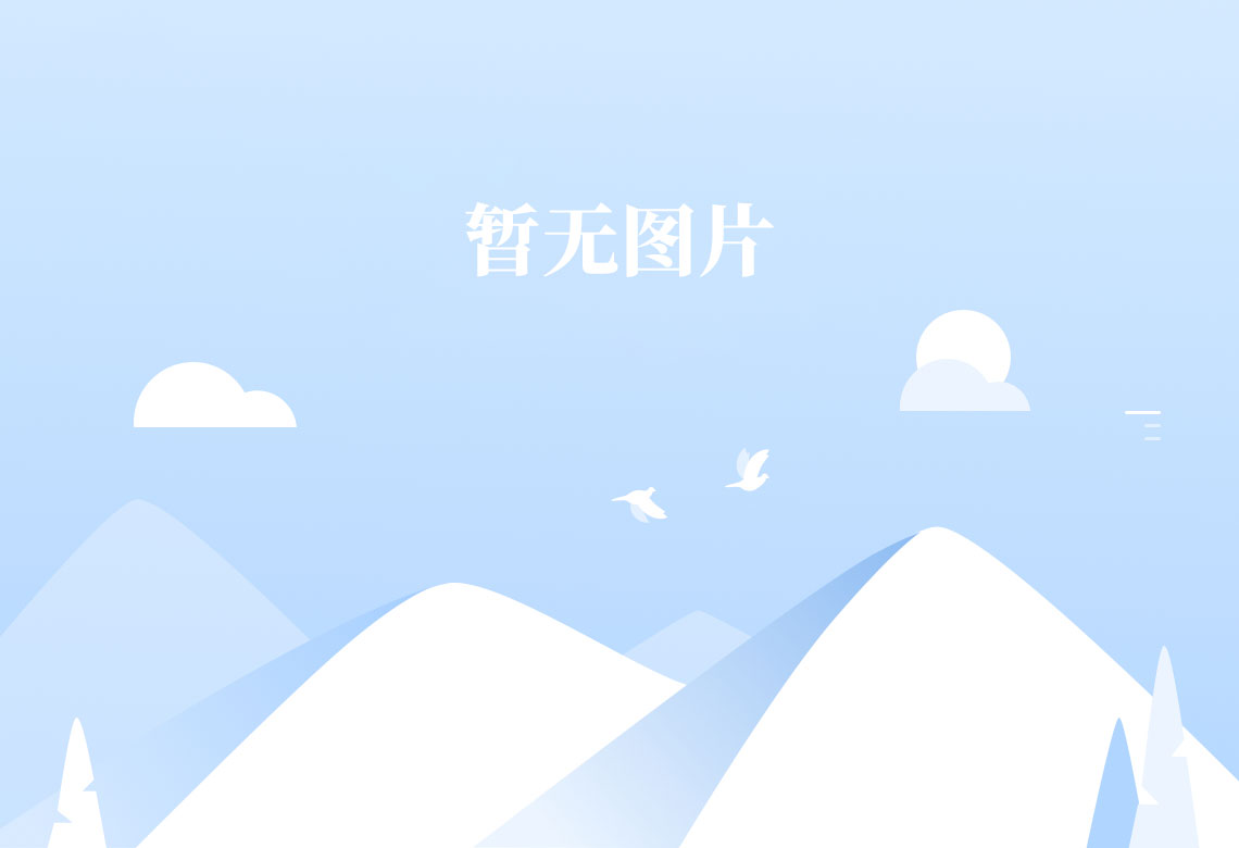 九游娱乐(中国)官方网站